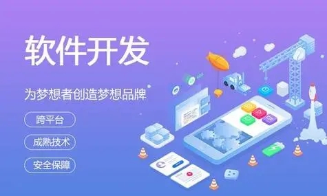 博尔塔拉小程序开发：质量保证中回归测试的力量